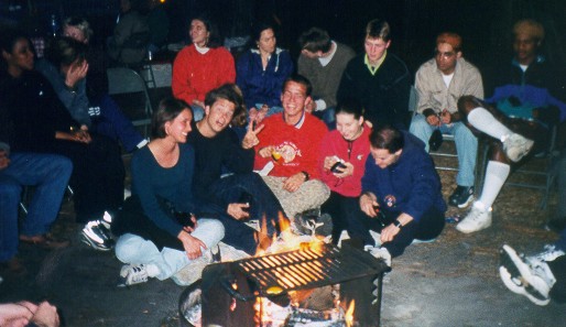 Campfire
